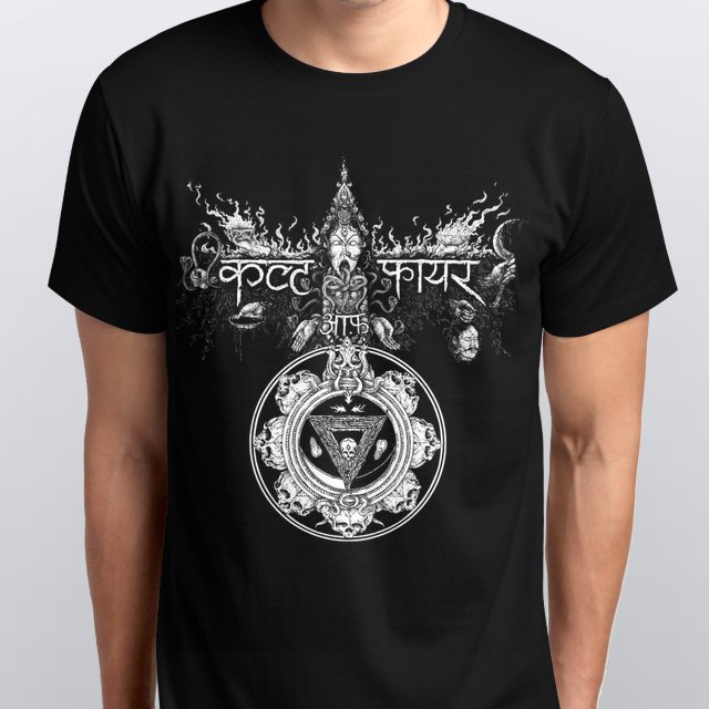 CAMISETA BÁSICA UNISSEX CULT OF FIRE