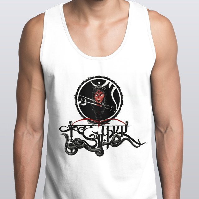 CAMISETA REGATA CULT OF FIRE